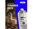 Противозадирная паста с пищевым допуском MP-491 SPRAY, 210 мл EFELE 93826 0093826 2