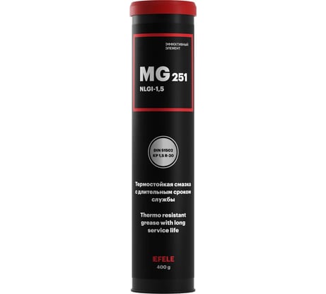 Термостойкая смазка EFELE MG-251 400 г 0093178