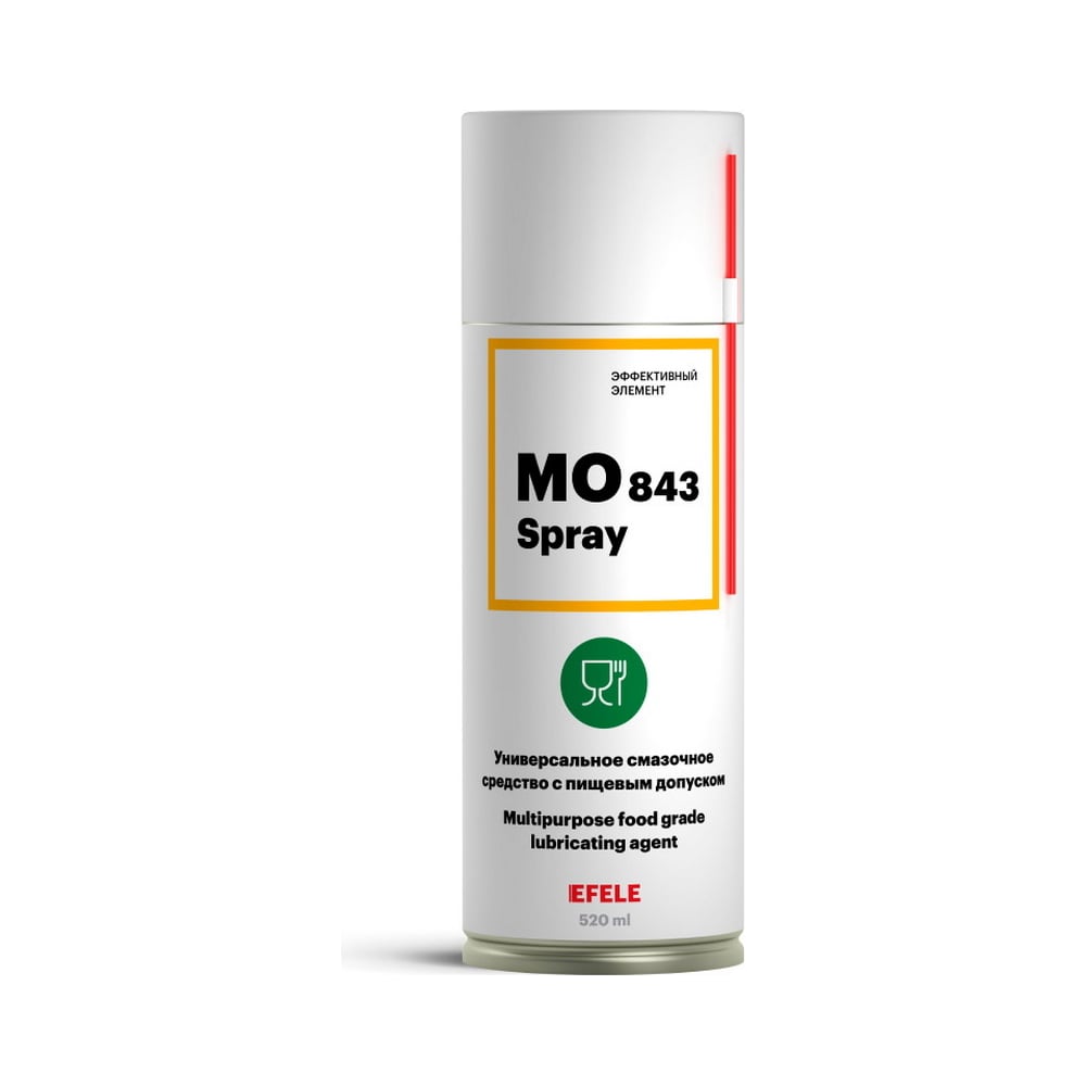 Универсальное масло EFELE MO-843 Spray с пищевым допуском, NSF H1 520 мл  0093932 - выгодная цена, отзывы, характеристики, фото - купить в Москве и РФ