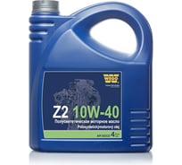 Моторное масло WEGO Z2 10W-40, SG/CD, 4 л, 3.49 кг 4627089062338