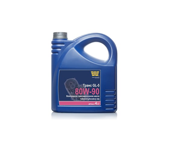 Трансмиссионное масло WEGO Trans GL-5, 80W-90, 4 л 4627089062734 1