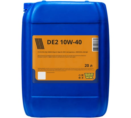 Моторное масло WEGO DE2 10W-40, CH-4/SJ, 20 л 4627089062994
