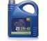 Моторное масло WEGO Z5 синтетическое, 5W-40, SN/CF, 4 л 4627089061249 1