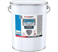 Высокотемпературная водостойкая смазка STARKRAFT FORNAX Blue FB2890018