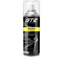 Смазка графитовая высокотемпературная GTE 400 мл GTE-CG400B