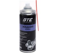 Смазка универсальная проникающая GTE жидкий ключ, с дисульфидом молибдена, 520 мл GTE-CK520M
