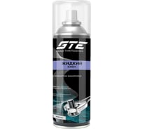 Смазка универсальная проникающая GTE жидкий ключ, 400 мл, аэрозоль GTE-CK400