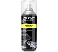 Смазка литиевая универсальная GTE 400 мл, аэрозоль GTE-CL400