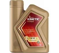 Трансмиссионное масло РОСНЕФТЬ Kinetic Hypoid 75W-90 GL-5 п-синт. кан. 1 л 40816132 17940415