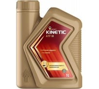 Трансмиссионное масло РОСНЕФТЬ Kinetic ATF III минер. кан. 4 л 40817542