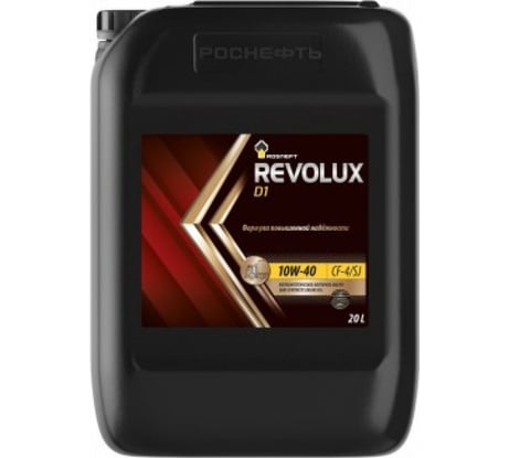 Моторное масло РОСНЕФТЬ Revolux D1 10W-40 CF-4-SJ п-синт. кан. 20 л 40620469