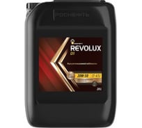 Моторное масло РОСНЕФТЬ Revolux D1 20W-50 CF-4-SJ минер. кан. 20 л 40620669