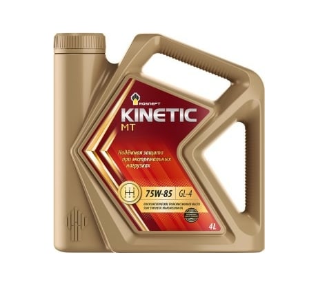 Трансмиссионное масло РОСНЕФТЬ Kinetic MT 75W-85 GL-4 п-синт. кан. 4 л 40817142