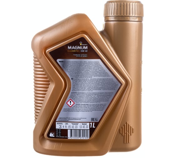 Моторное масло РОСНЕФТЬ Magnum Cleantec 10W-40 SJ-CF синт. кан. 1 л 40810032
