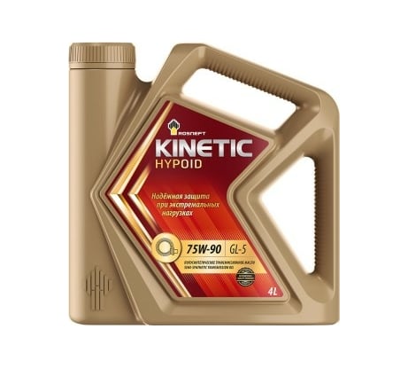 Трансмиссионное масло РОСНЕФТЬ Kinetic Hypoid 75W-90 GL-5 п-синт. кан. 4 л 40816142