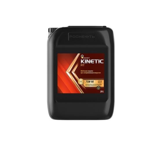 Трансмиссионное масло РОСНЕФТЬ Kinetic MT 75W-90 GL-4 п-синт. кан. 20 л 8717 1