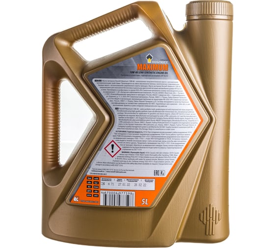 Моторное масло РОСНЕФТЬ Maximum 10W-40 SG-CD п-синт. кан. 5 л 40814350