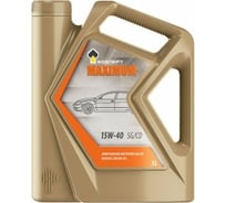 Моторное масло РОСНЕФТЬ Maximum 15W-40 SG-CD минер. кан. 5 л 40814450