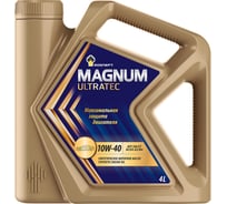 Моторное масло РОСНЕФТЬ Magnum Ultratec 10W-40 SN-CF синт. кан. 4 л 40814942 17941441