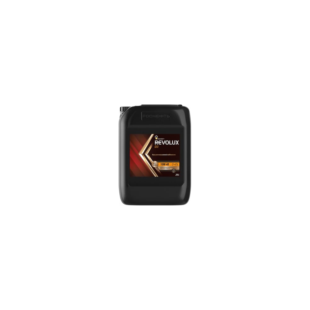 Моторное масло РОСНЕФТЬ Revolux D3 10W-40 CI-4-SL п-синт. кан. 20 л ...