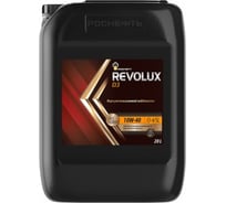Моторное масло РОСНЕФТЬ Revolux D3 10W-40 CI-4-SL п-синт. кан. 20 л 40620769