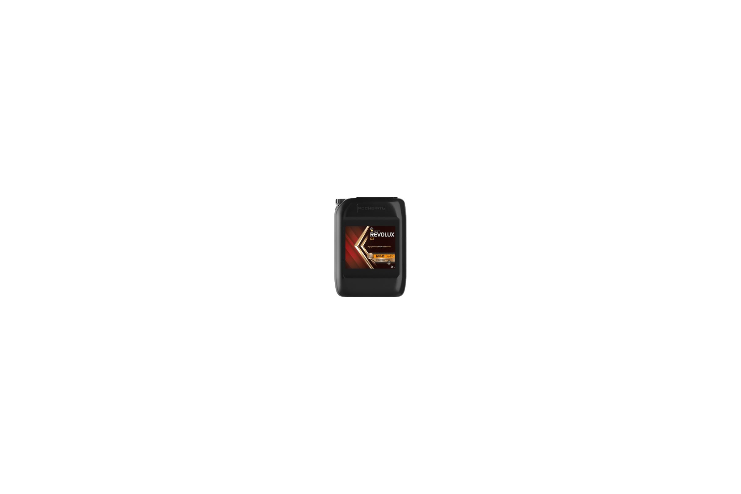 МаслоRevoluxD310W-40CI-4-SL20лРоснефть788340620769