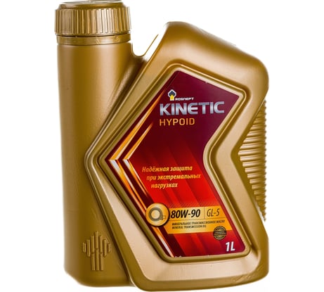 Трансмиссионное масло РОСНЕФТЬ Kinetic Hypoid 80W-90 GL-5 минер. кан. 1 л 40817332