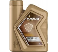 Моторное масло РОСНЕФТЬ Magnum Maxtec 10W-40 SL-CF п-синт. кан. 1 л 40814732