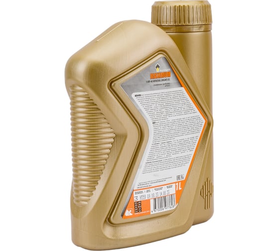 Моторное масло РОСНЕФТЬ Maximum 15W-40 SG-CD минер. кан. 1 л 40814432