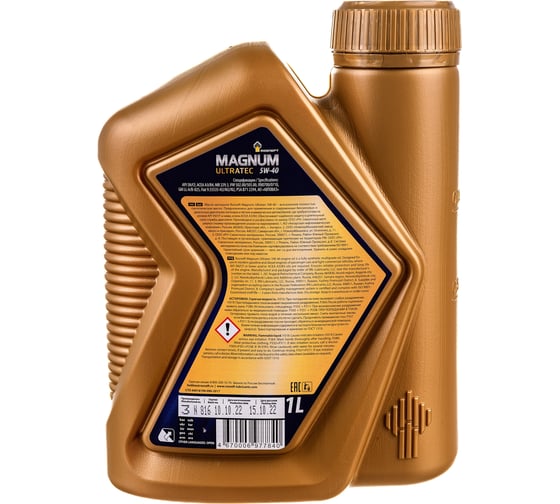 Моторное масло РОСНЕФТЬ Magnum Ultratec 5W-40 SN-CF синт. кан. 1 л 40815432