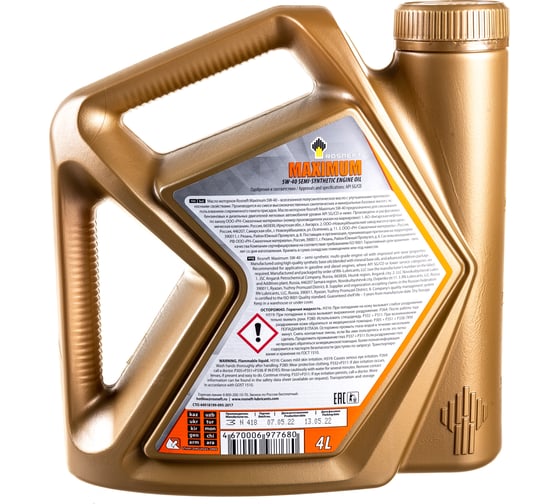 Моторное масло РОСНЕФТЬ Maximum 5W-40 SG-CD п-синт. кан. 4 л 40816742