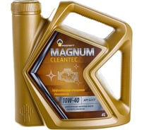 Моторное масло РОСНЕФТЬ Magnum Cleantec 10W-40 SJ-CF синт. кан. 4 л 40810042