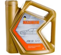 Моторное масло РОСНЕФТЬ Maximum 20W-50 SG-CD минер. кан. 4 л 40814542
