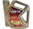 Трансмиссионное масло РОСНЕФТЬ Kinetic Hypoid 80W-90 GL-5 минер. кан. 4 л 40817342 3