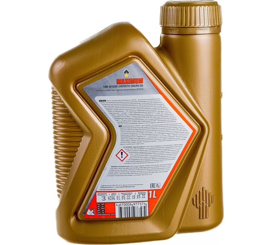 Моторное масло РОСНЕФТЬ Maximum 10W-40 SG-CD п-синт. кан. 1 л 40814332