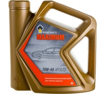 Моторное масло РОСНЕФТЬ Maximum 10W-40 SG-CD п-синт. кан. 4 л 40814342 17941873