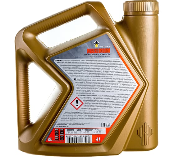 Моторное масло РОСНЕФТЬ Maximum 10W-40 SG-CD п-синт. кан. 4 л 40814342