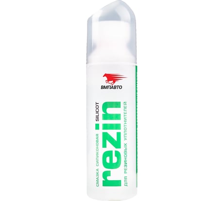 Силиконовая смазка ВМПАВТО SILICOT Rezin, 70 мл флакон 2102