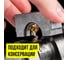 Монтажная паста для сборки двигателя ВМПАВТО 50г стик-пакет 1425 4