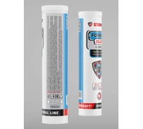 Водостойкая высокотемпературная смазка STARKRAFT FORNAX Blue FB2821037