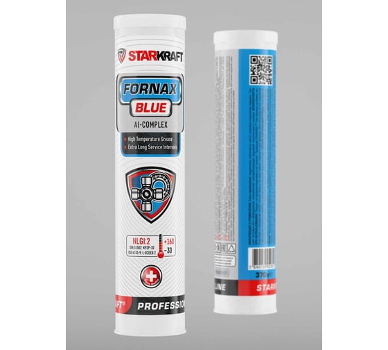 Водостойкая высокотемпературная смазка STARKRAFT FORNAX Blue FB2821037