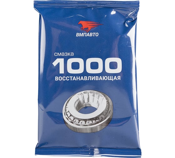 Смазка ВМПАВТО МС 1000 многофункциональная, 50г стик-пакет 1102