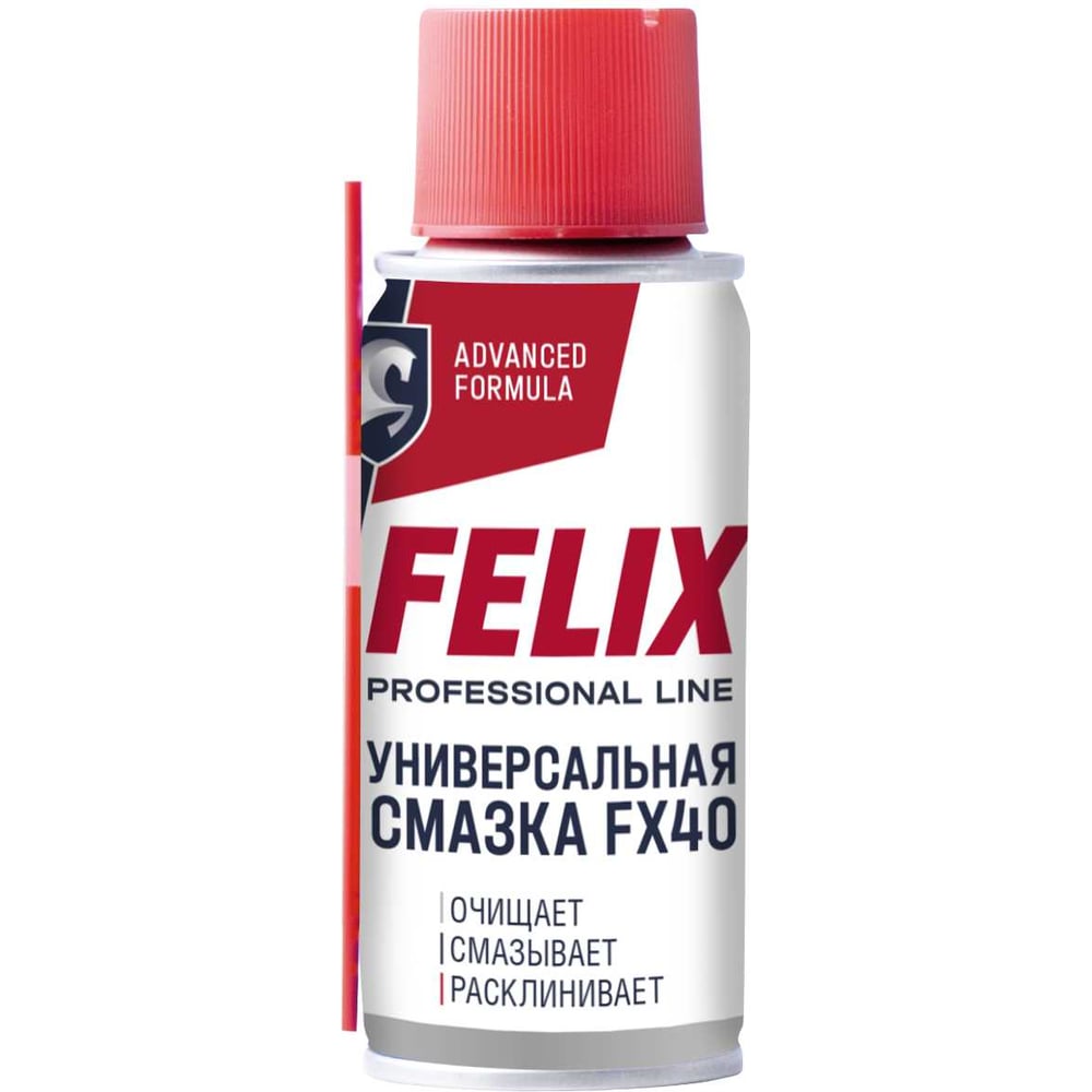 Смазка универсальная (100мл) FX 40  (FELIX)аэроз