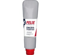 Графитная смазка FELIX /300 г/ туба 411040087 18251503