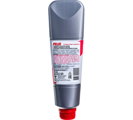 Графитная смазка FELIX /300 г/ туба 411040087