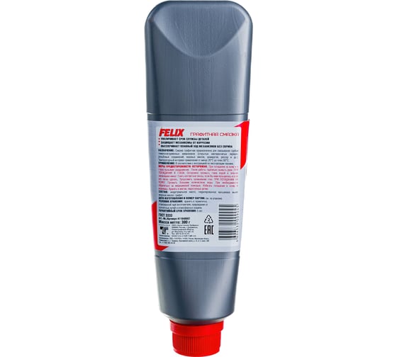 Графитная смазка FELIX /300 г/ туба 411040087