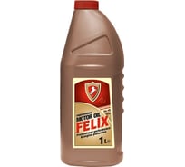 Моторное масло FELIX 5W-40, SL/CF, Semi, 1 л 430900002