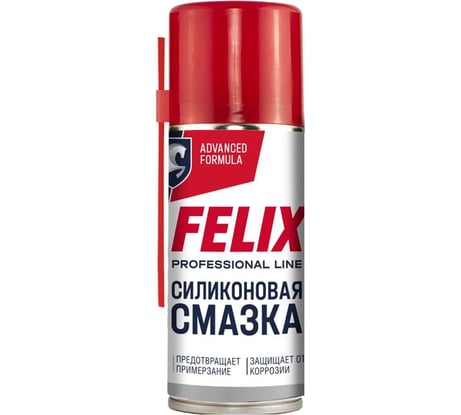 Силиконовая смазка FELIX /210 мл/ аэроз. 411041035