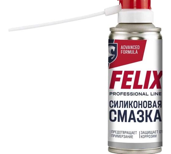 Силиконовая смазка FELIX /210 мл/ аэроз. 411041035