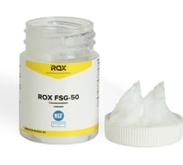 Пищевая силиконовая термовлагостойкая смазка с фторопластом ROX FSG-50, с пищевым допуском NSF H1, 40 г R633